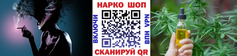 Виды наркотиков купить Дорогобуж Гашиш Героин МЕФ Канабис APVP ссылка на мегу сайт АМФ