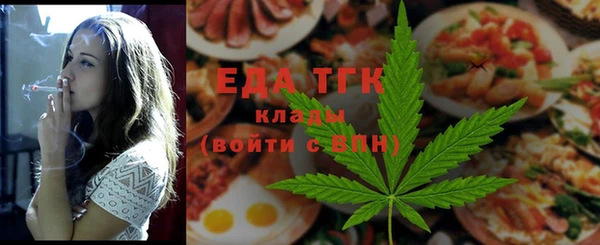 ГАЛЛЮЦИНОГЕННЫЕ ГРИБЫ Горняк