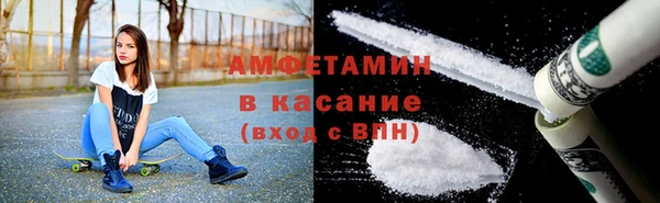кокс Горнозаводск
