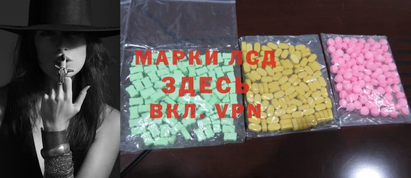 гидропоника Горно-Алтайск