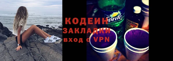 гидропоника Горно-Алтайск
