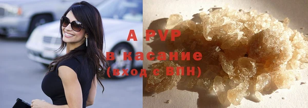 кокс Горнозаводск