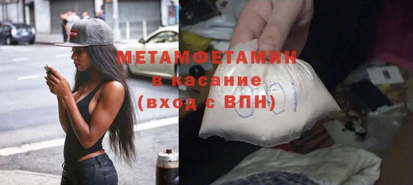 гидропоника Горно-Алтайск