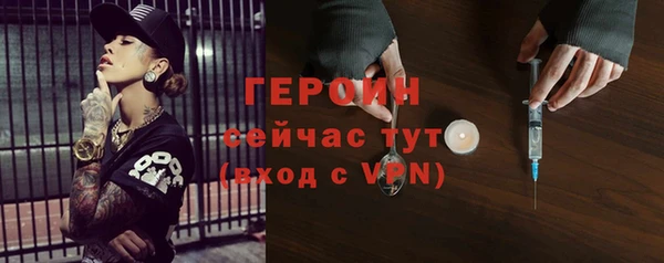 гидропоника Горно-Алтайск