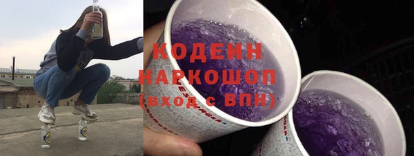 гидропоника Горно-Алтайск
