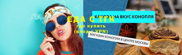 кокс Горнозаводск