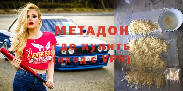 кокс Горнозаводск