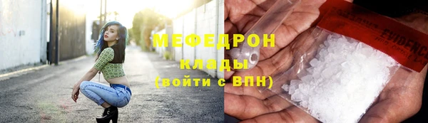 гидропоника Горно-Алтайск