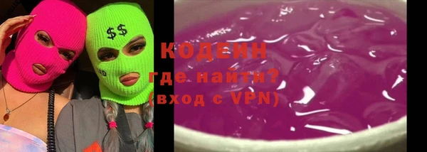 кокс Горнозаводск