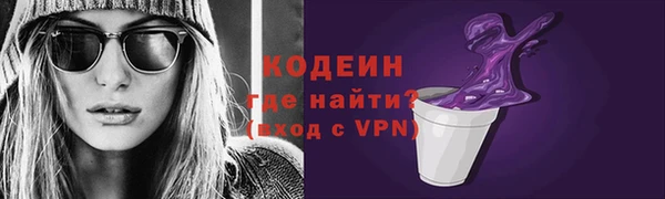 кокс Горнозаводск