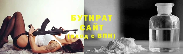 Альфа ПВП Тихвин