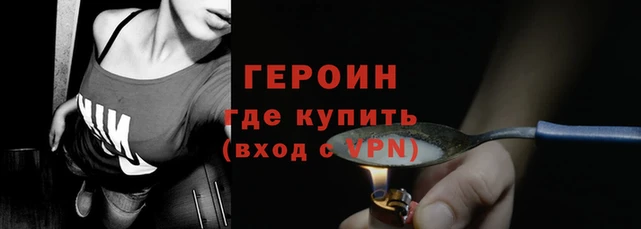 ГАЛЛЮЦИНОГЕННЫЕ ГРИБЫ Горняк