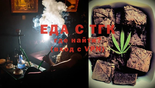 кокс Горнозаводск