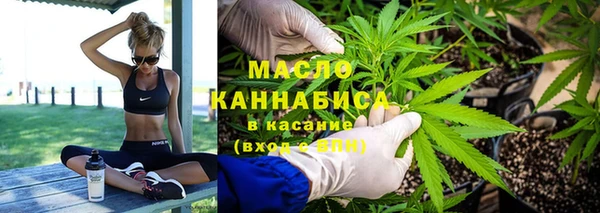 кокс Горнозаводск