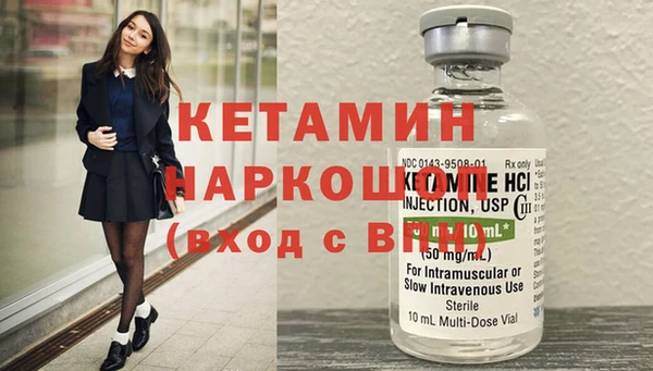 скорость Тихорецк
