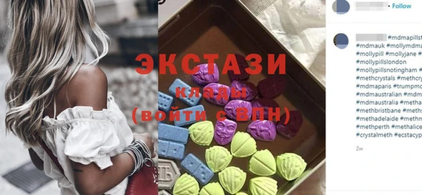 кокс Горнозаводск