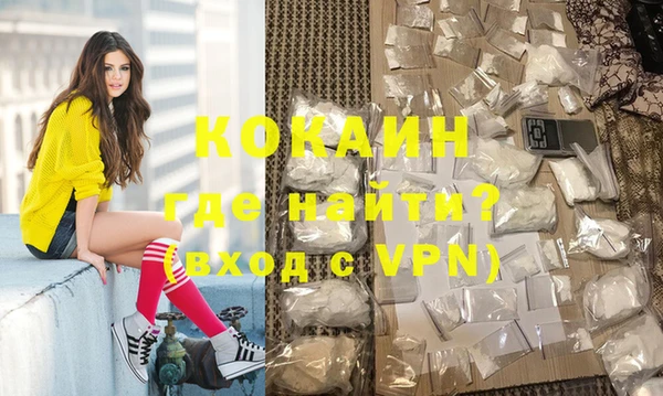 гидропоника Горно-Алтайск