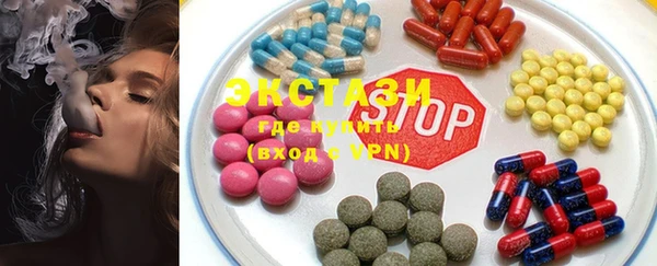 гидропоника Горно-Алтайск