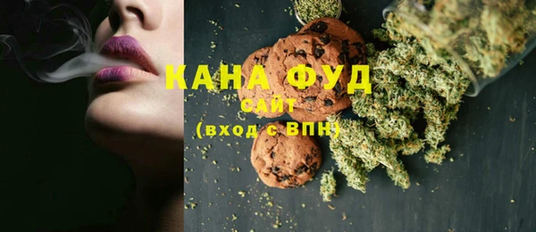 гидропоника Горно-Алтайск