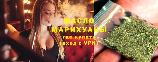 марки nbome Тобольск