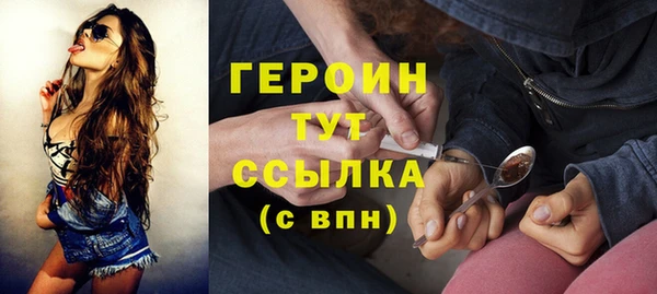 кокс Горнозаводск