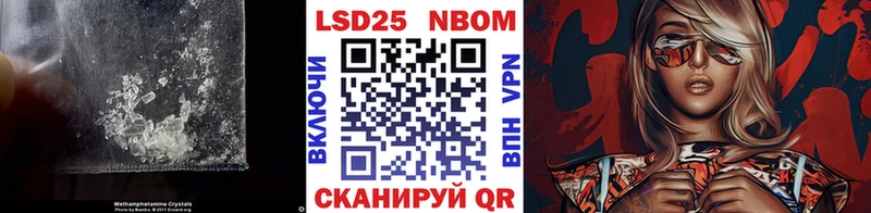 Лсд 25 экстази кислота  мега сайт  Дорогобуж 